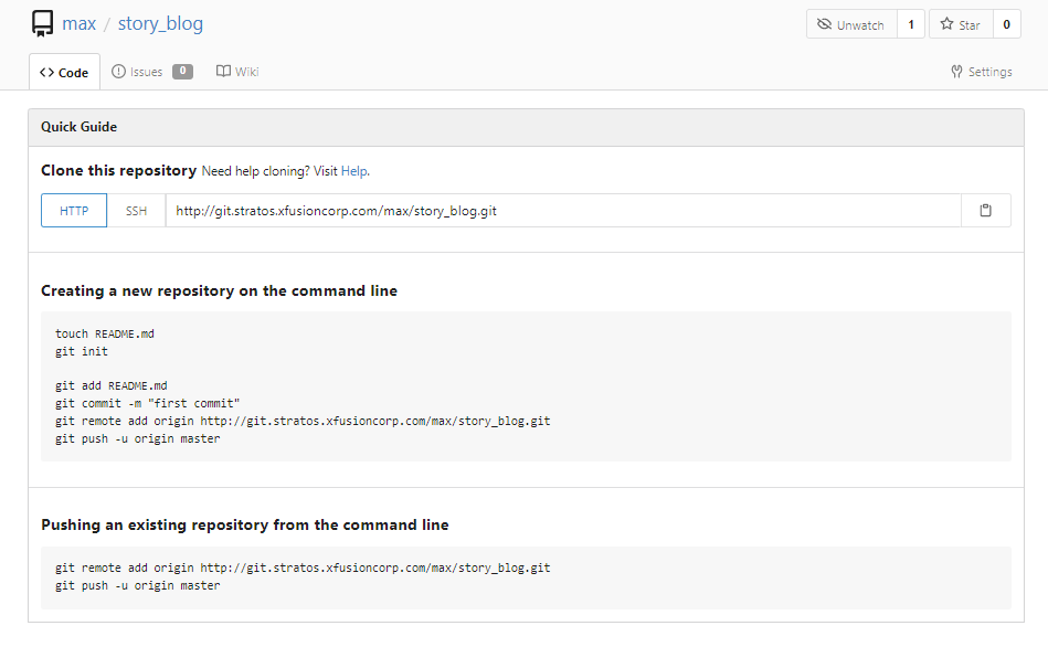 Git repo URL